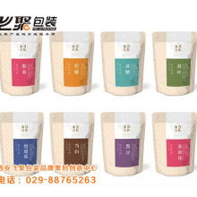 三明產(chǎn)品包裝設(shè)計(jì)與軟件開(kāi)發(fā)一體化服務(wù)公司