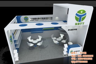 軟件科技賦能空間美學(xué) 上海睦晨工廠陶瓷展臺(tái)裝修效果圖解析