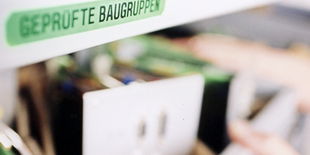 優化EM測試服務與支持體系 產品設計服務與軟件開發的協同之道