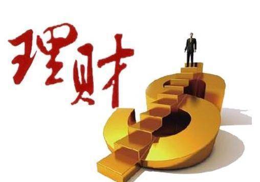 中恒富銀App測評 真平臺如何以專業財務咨詢贏得大眾信賴