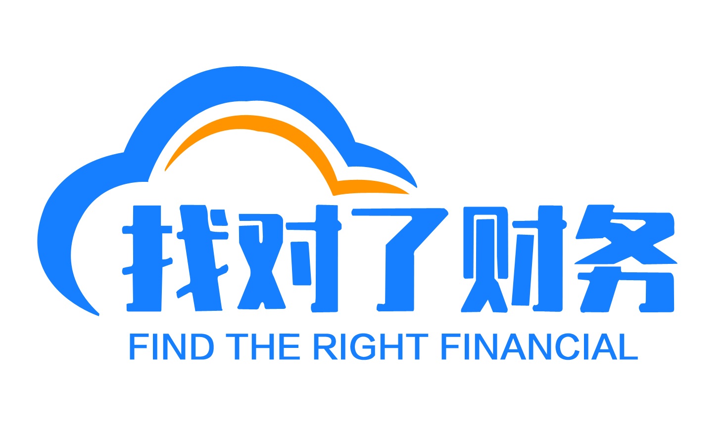 找對了財務咨詢，創業路上事半功倍